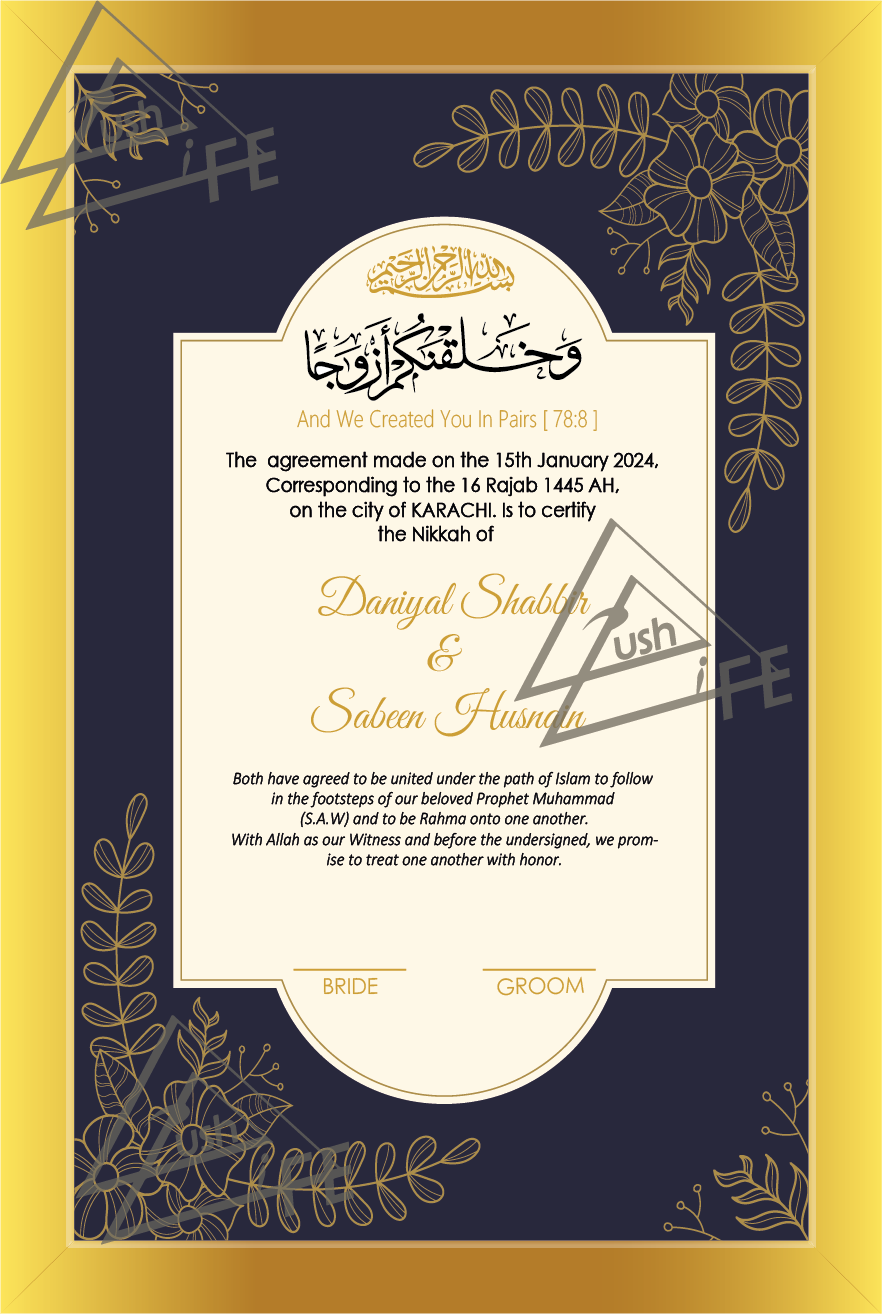 Nikkah Certificate-12