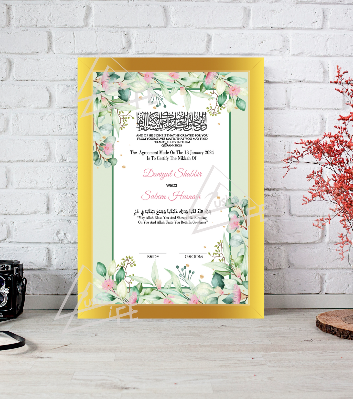 Nikkah Certificate-17