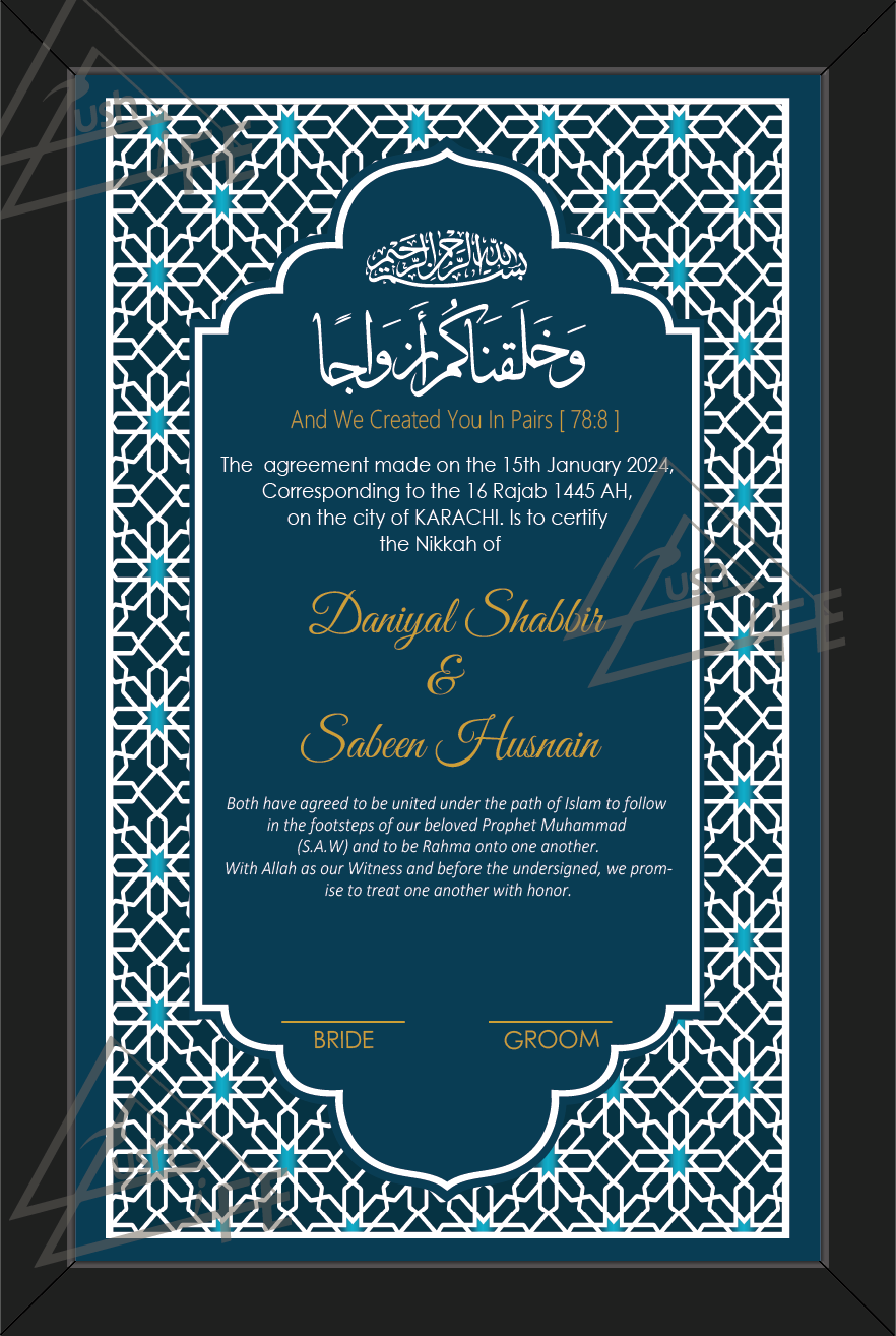 Nikkah Certificate-14