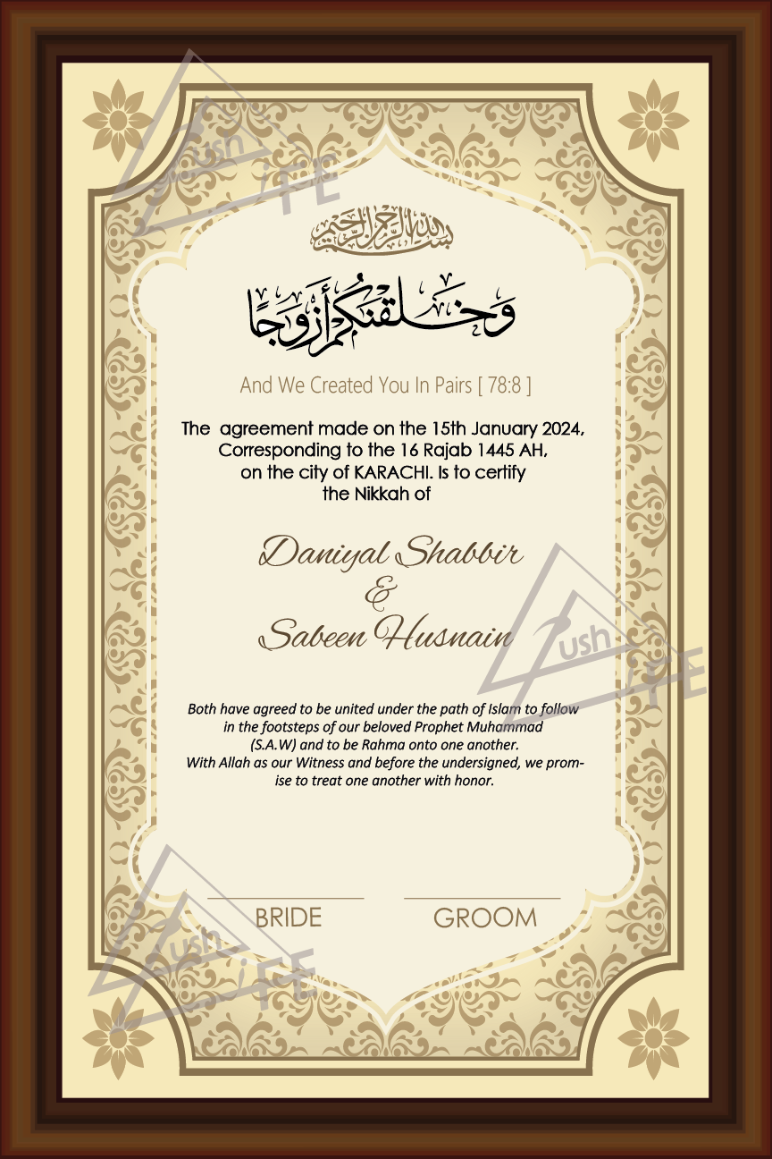 Nikkah Certificate-05