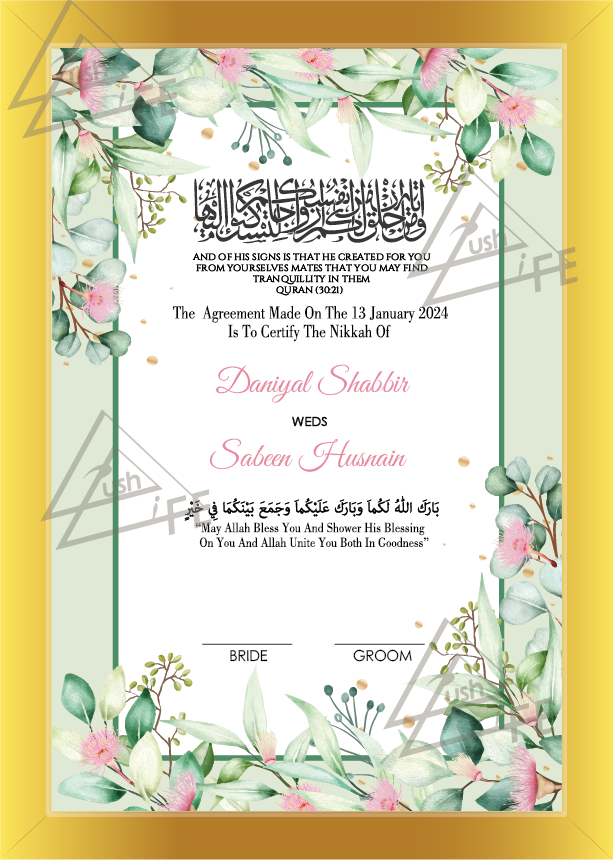 Nikkah Certificate-17