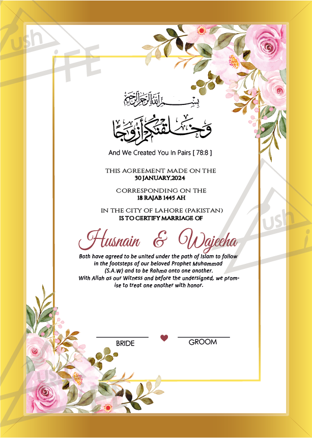 Nikkah Certificate-16