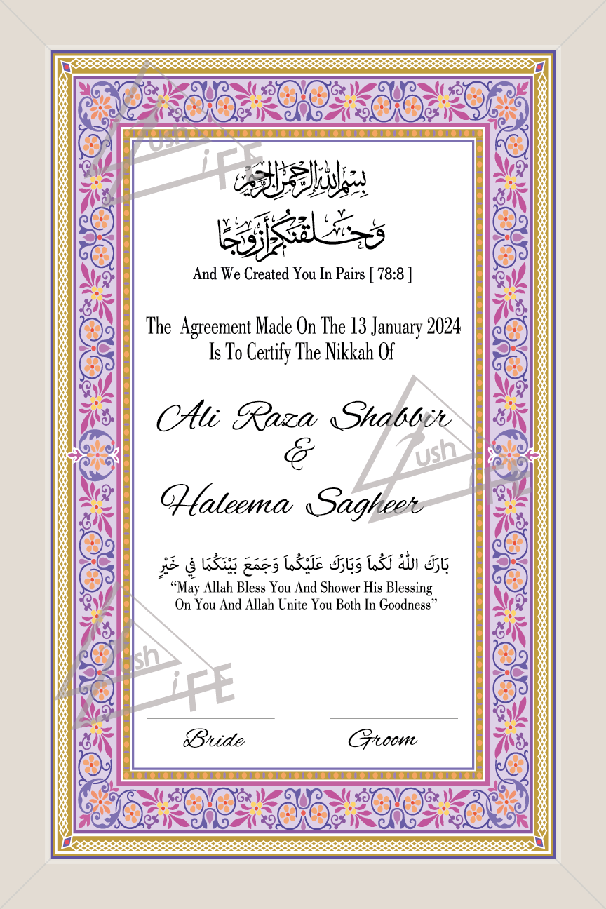Nikkah Certificate-03